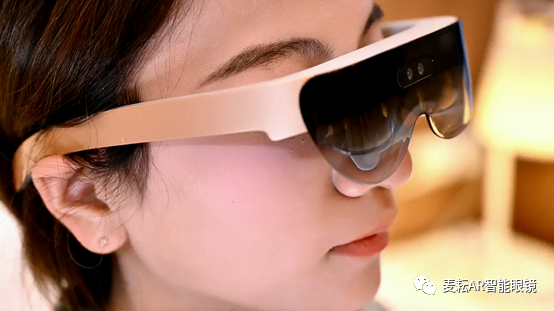 麦耘科技首款AR眼镜将于年底上市