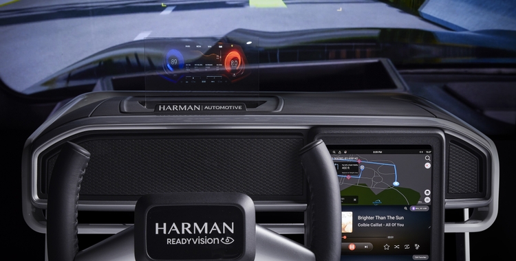 【CES2023】三星子公司HARMAN推出AR辅助驾驶套件Ready Vision