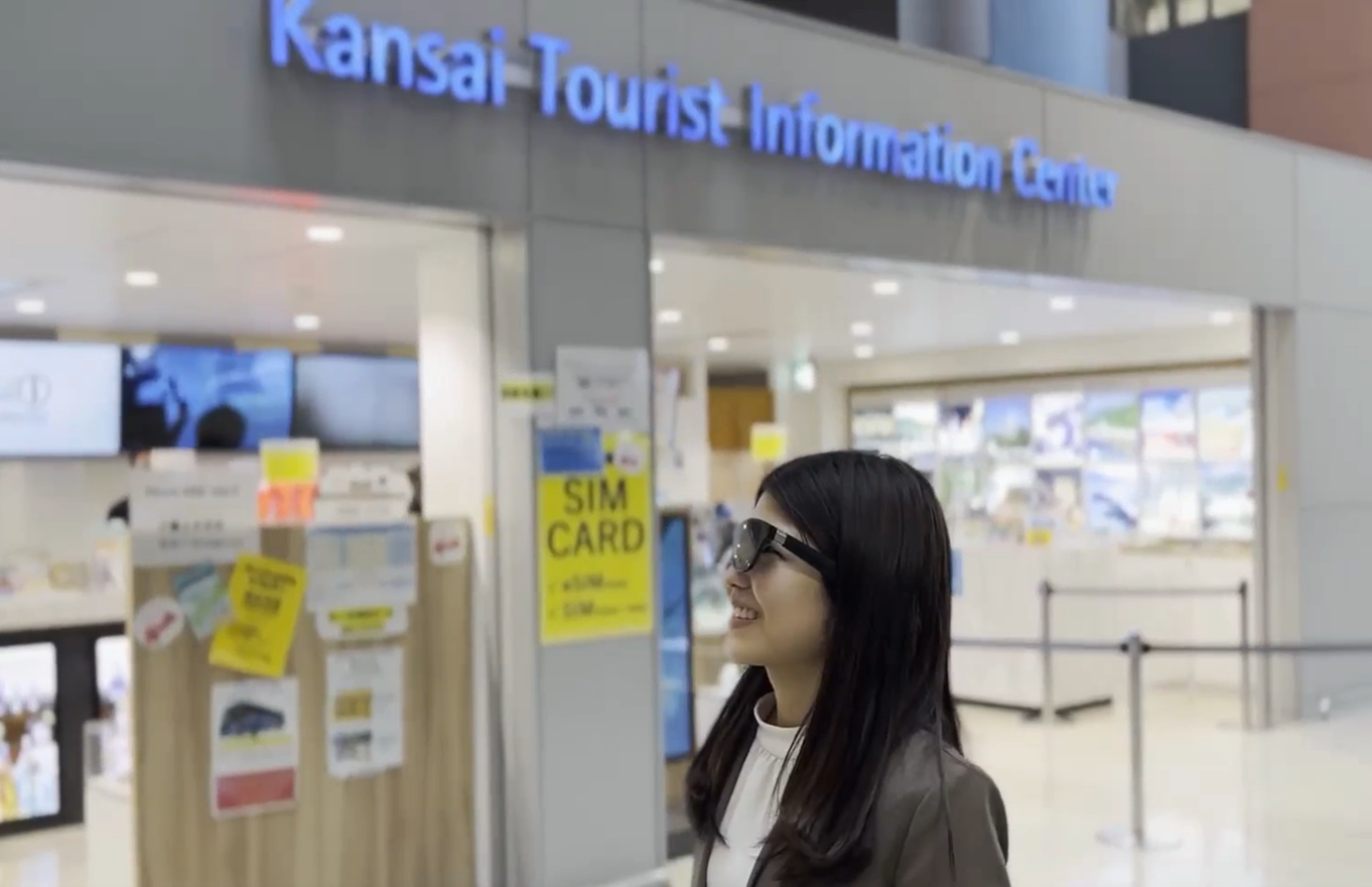 KDDI与JTB合作引入智能眼镜，以恢复日本旅游产业