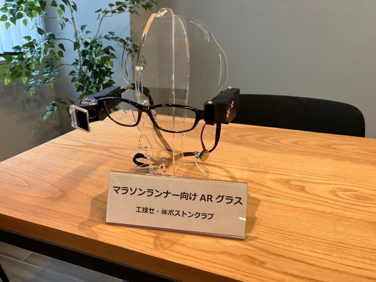 由日本厂商开发的“马拉松运动员AR眼镜”，即将开启5公里演示实验