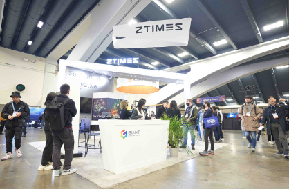 【GDC2023】巨人网络推出ZTimes游戏品牌，其游戏开发将使用Web3 技术