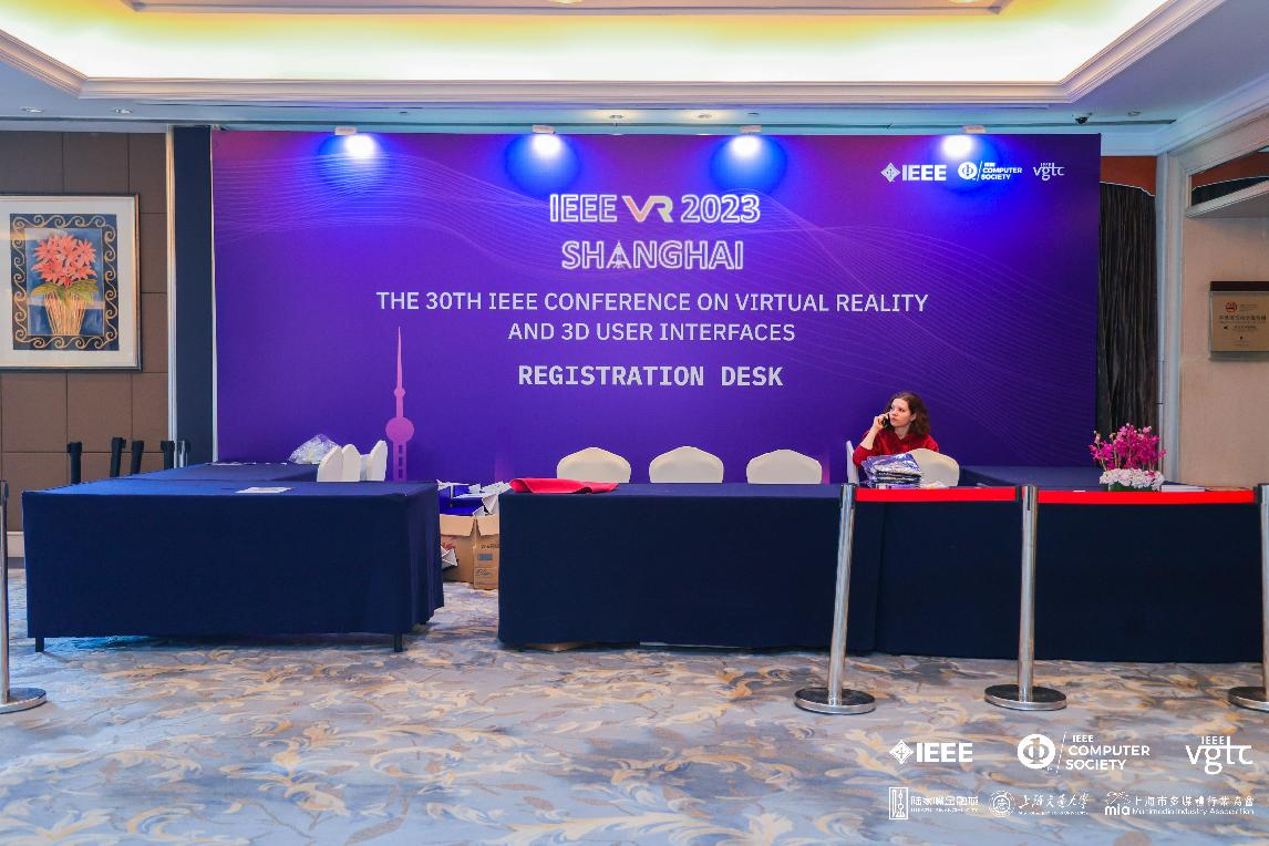 mia承办全球知名学术会议IEEE VR 2023元宇宙产业论坛