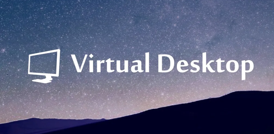 Virtual Desktop更新：支持H.264+、VST