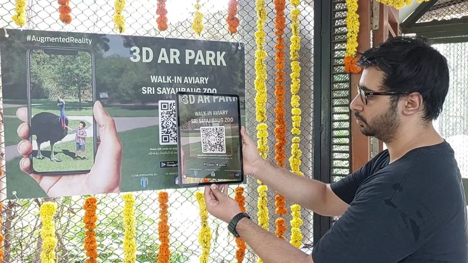 印度巴罗达推出3D AR动物园