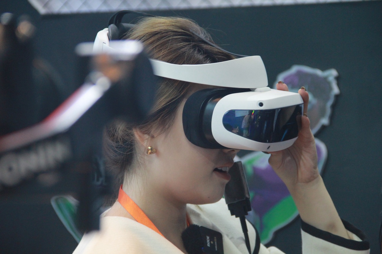 大朋VR出席2023国际虚拟现实创新大会