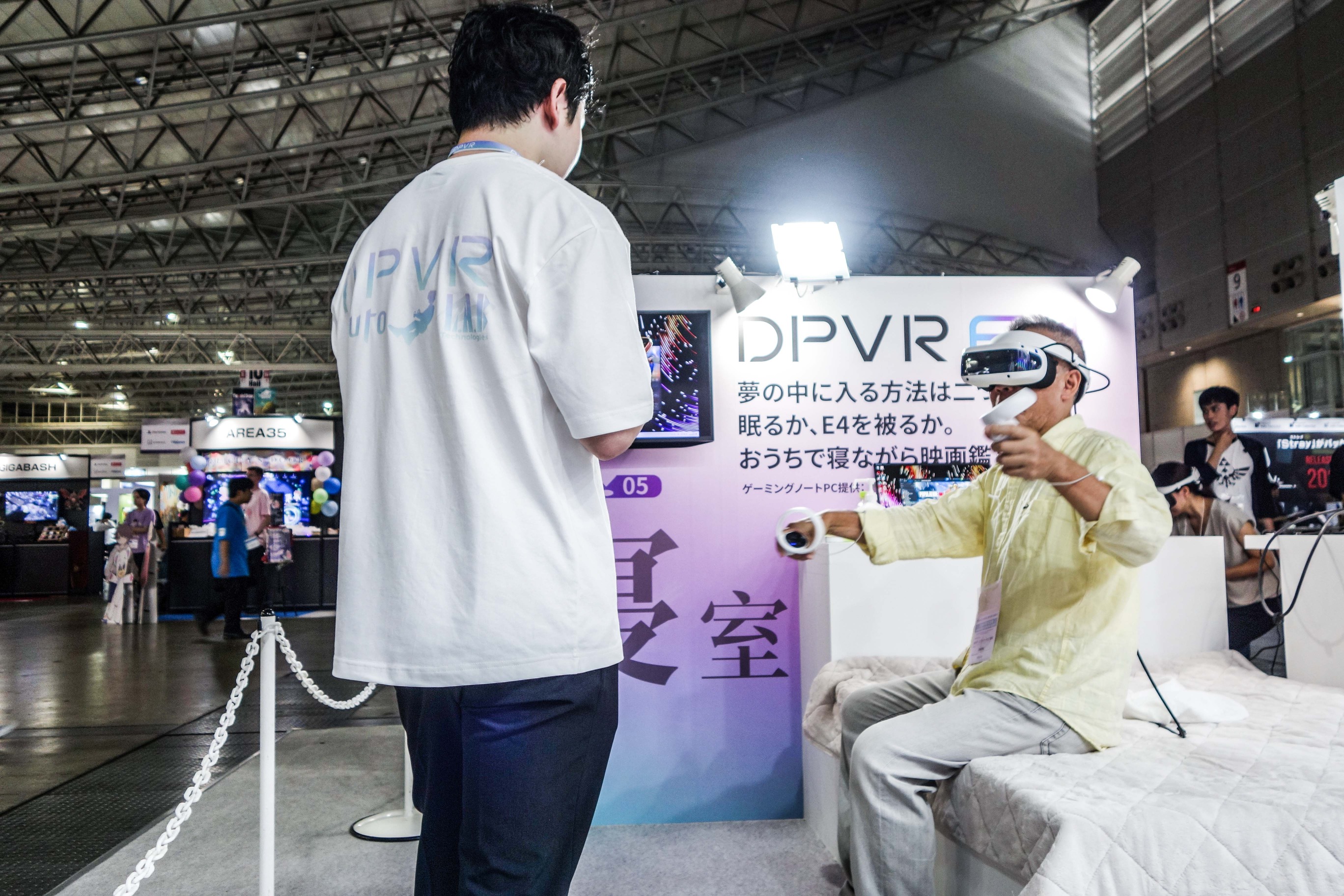 大朋VR亮相2023东京游戏展，展位“躺赢”火爆全场