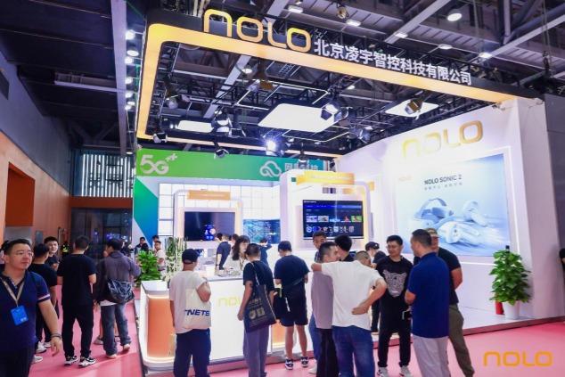 NOLO携多款明星展品亮相2023中国移动全球合作伙伴大会