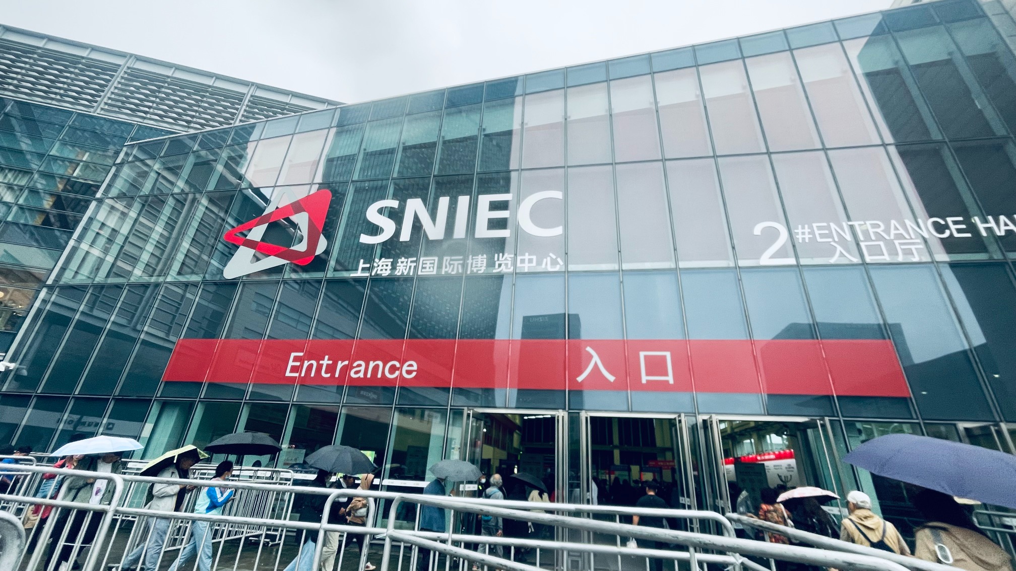 上海国际消费电子展丨小派科技引领未来，“小派水晶+飞行模拟器”引爆全场