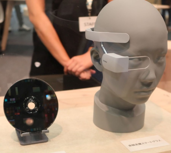 CEATEC 2023：索尼展示无障碍功能的AR智能眼镜，支持实时语音转文字