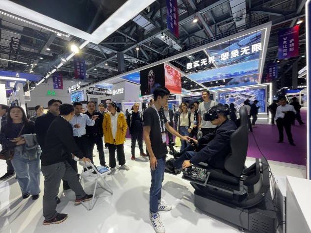 小派科技惊艳亮相2023世界VR大会，一举囊括两大殊荣