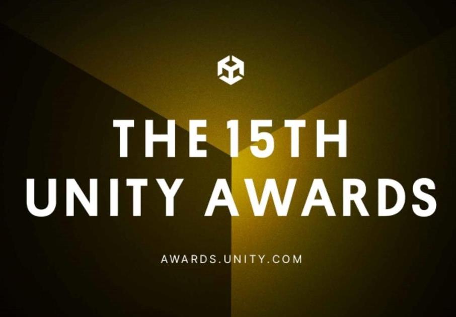 Unity Awards 2023入围名单公布，11月1日开启投票