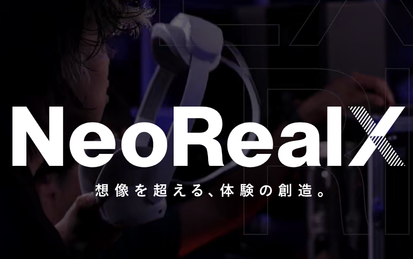 日本电视台与Alpha Code成立合资企业NeoRealX，注重沉浸式体验
