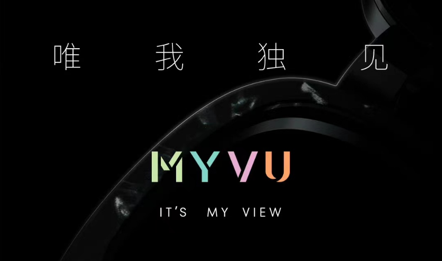 星纪魅族XR品牌“MYVU”官宣，将搭载FlymeAR交互系统