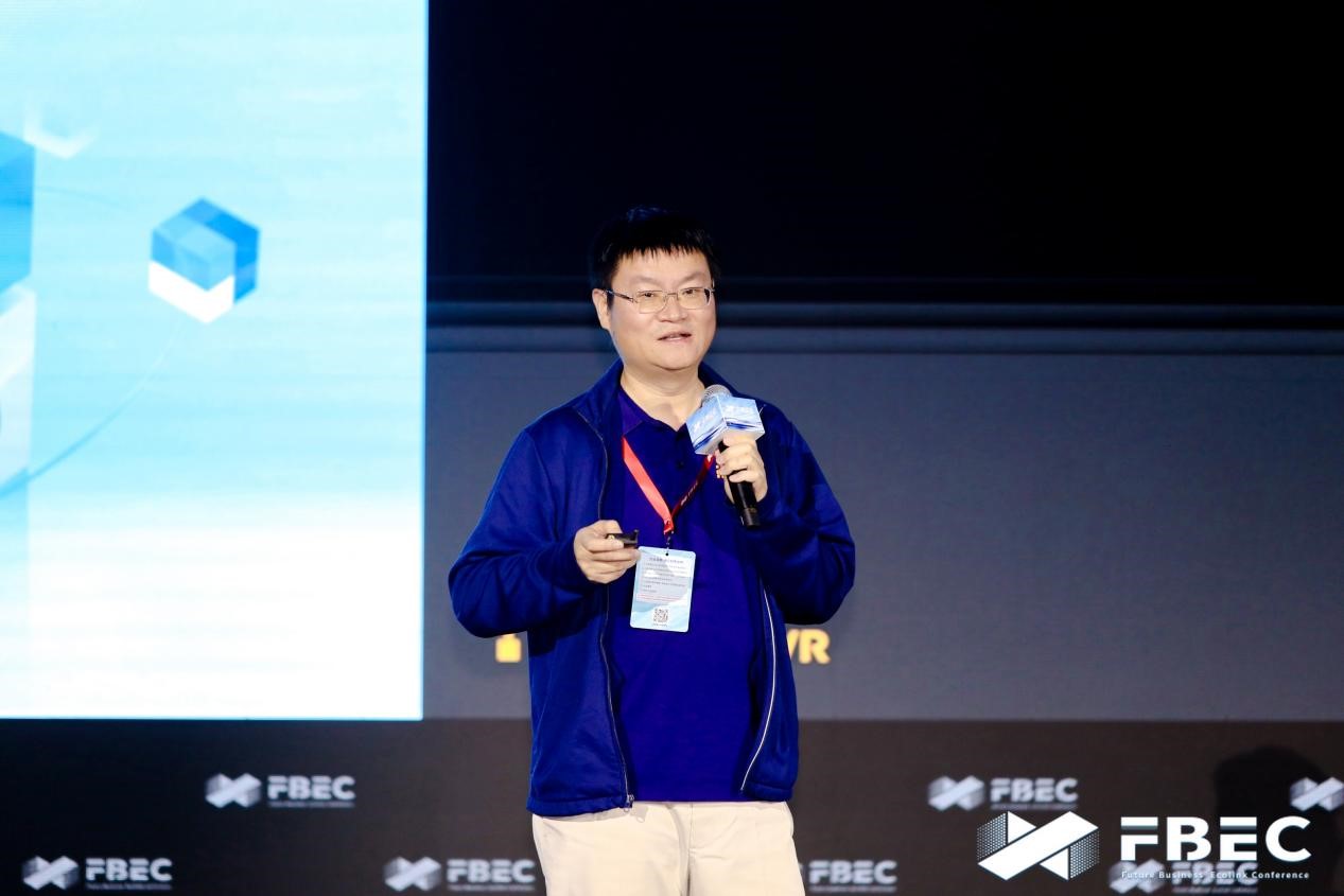 FBEC2023 | 亿境EmdoorVR总经理石庆：后Vision Pro时代中国公司的机会