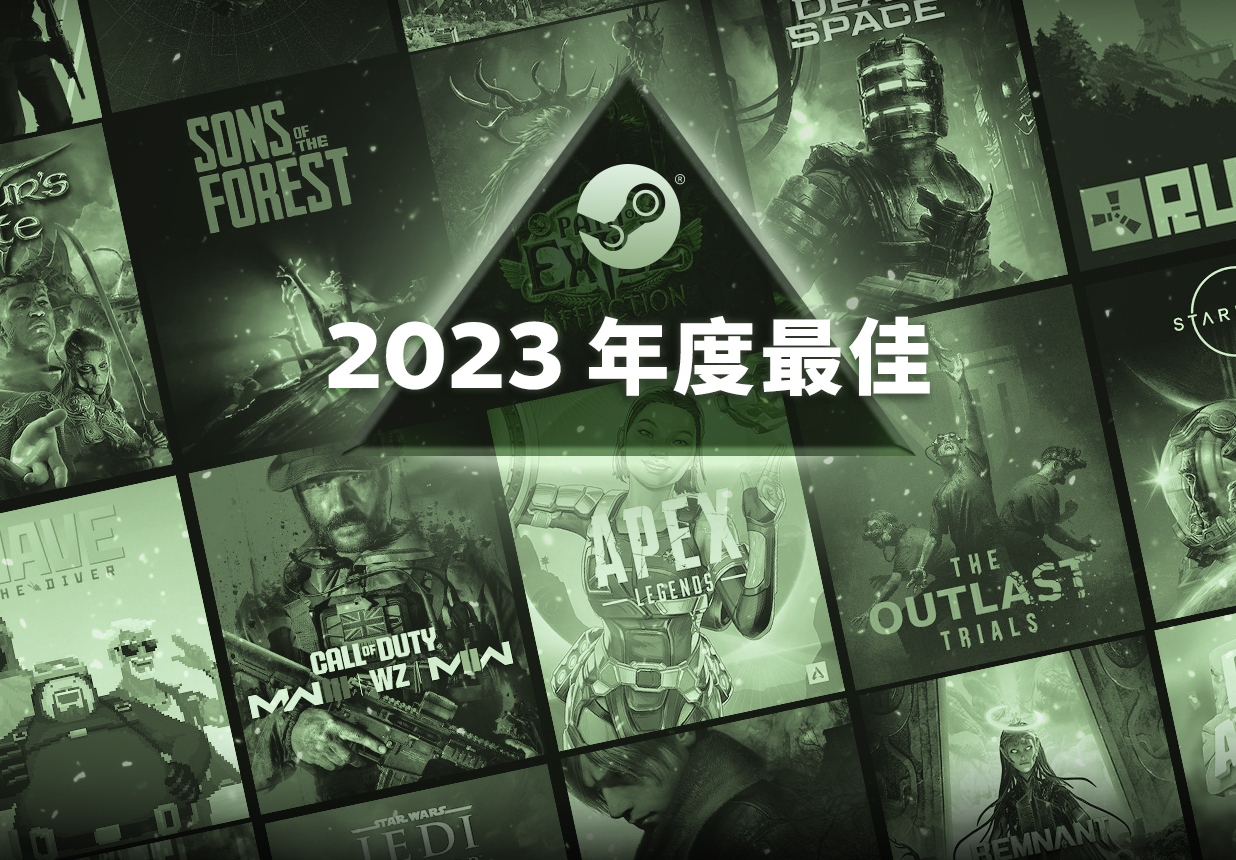 Steam公开2023年度VR游戏畅销榜，国产游戏《Contractors》《Grimlord》上榜