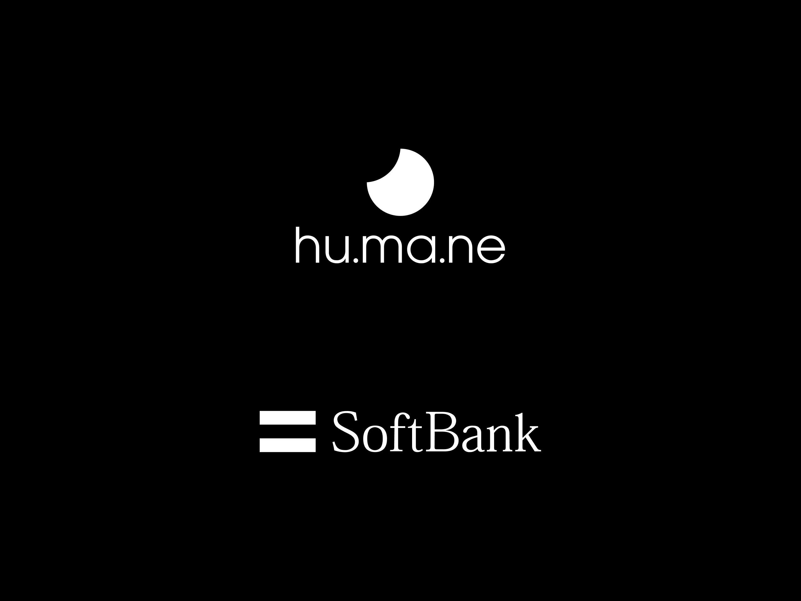 Humane与软银达成战略合作