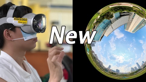 【评测】Vision Pro新伴侣，国产消费级8K相机—影石Insta360 X4