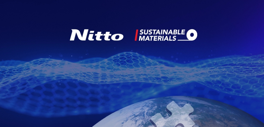 Nitto收购全息光学元件开发商TruLife Optics部分股权