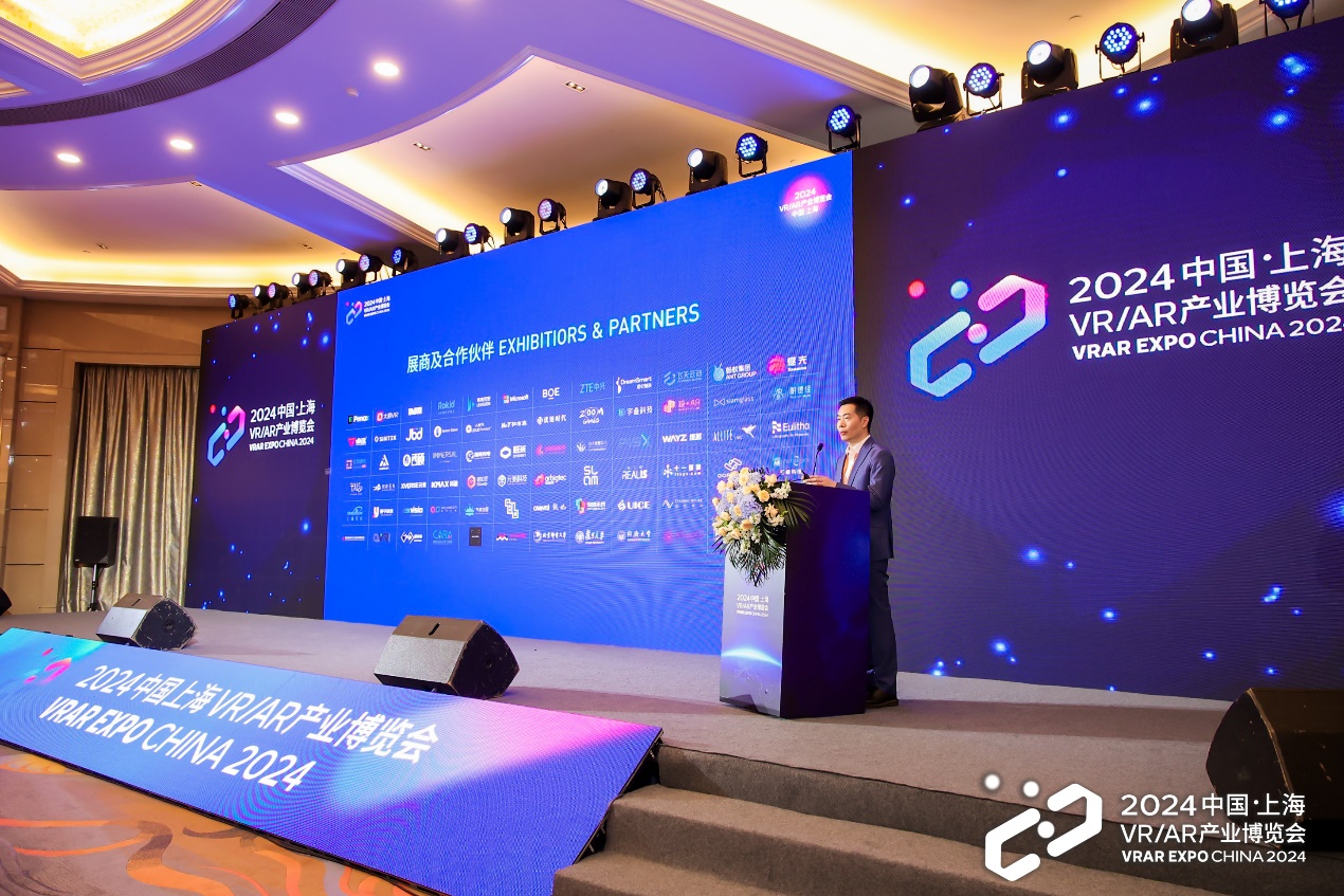 明年再会！2024中国VRAR产业博览会圆满结束