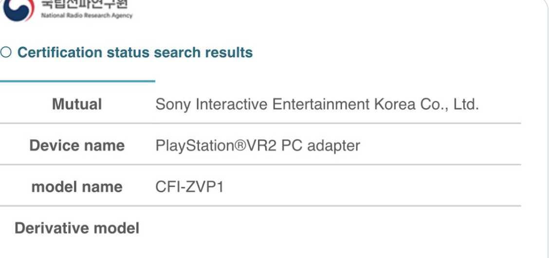 索尼正在申请认证PS VR2的PC适配器