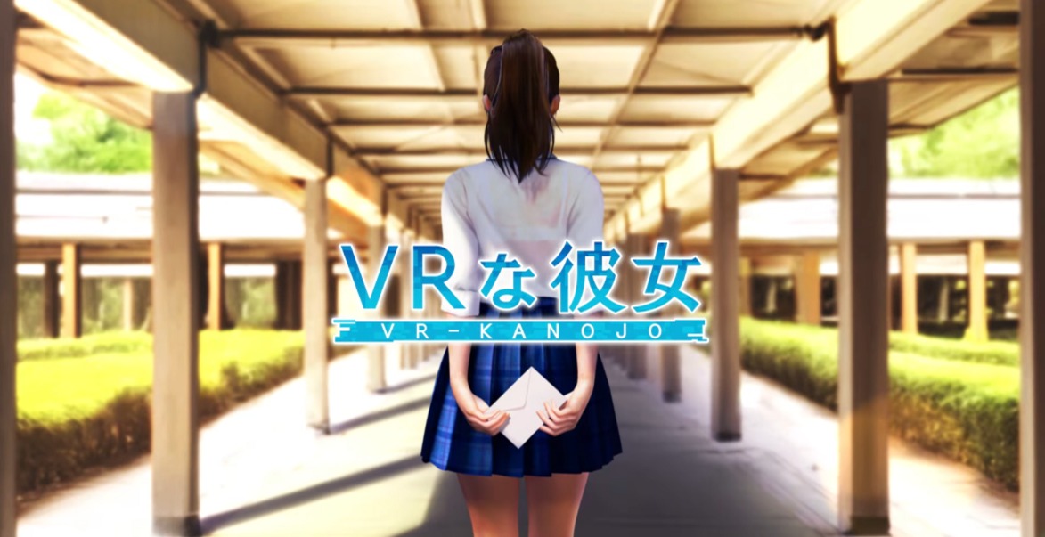 全新VR Kanojo游戏即将开启众筹