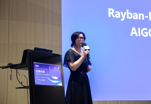 VR陀螺 案山子：Ray-Ban Meta爆火背后AIGC + XR啟示