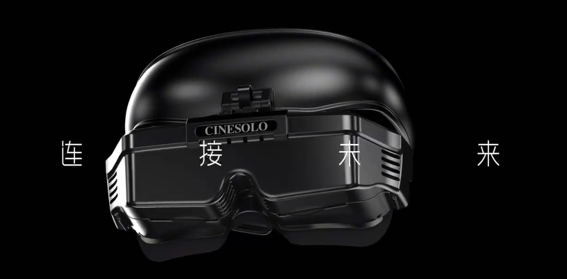 CINESOLO V1：极具性价比的无人机飞行眼镜