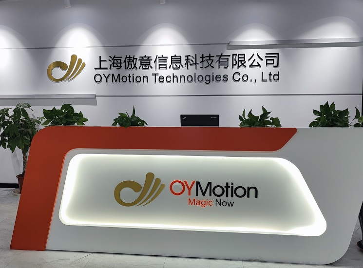 专注于脑机接口与机器人，傲意科技完成近亿元B++轮融资