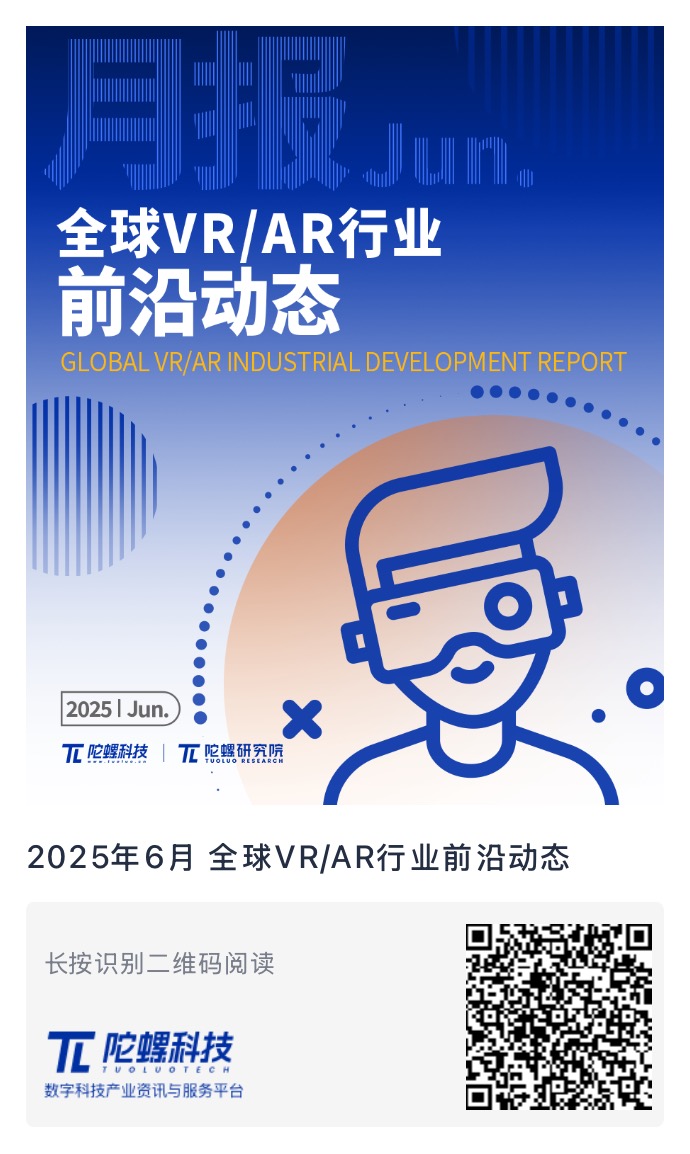 宣传海报
