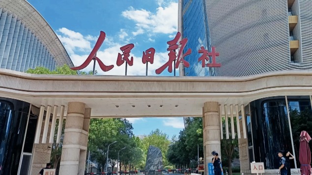 中国又主导了下一个万亿级市场，谷东AI智能跟随提词神器首次亮相央媒发布会