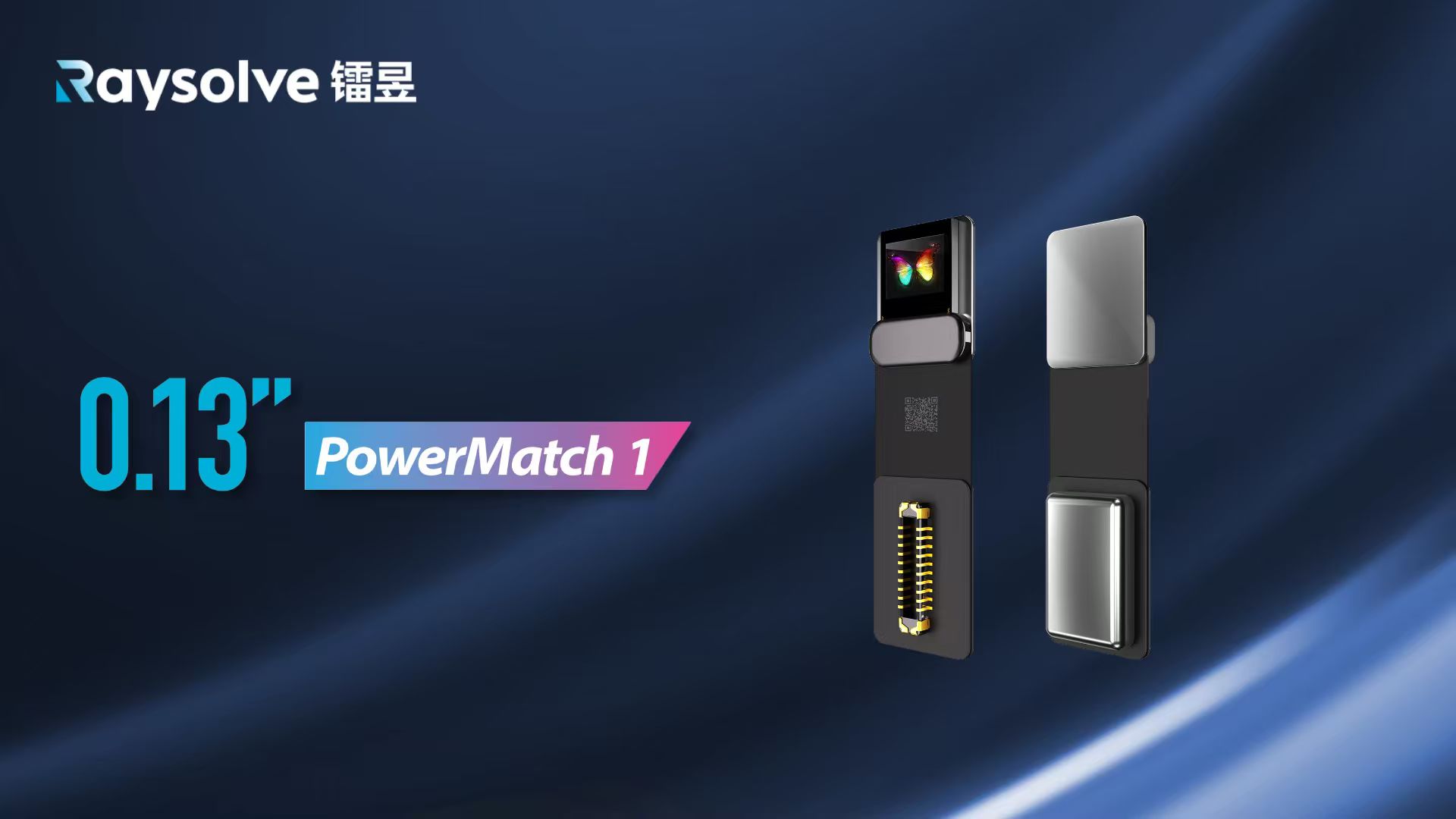 镭昱全彩Micro-LED赋能AI+AR眼镜开启视觉交互新时代