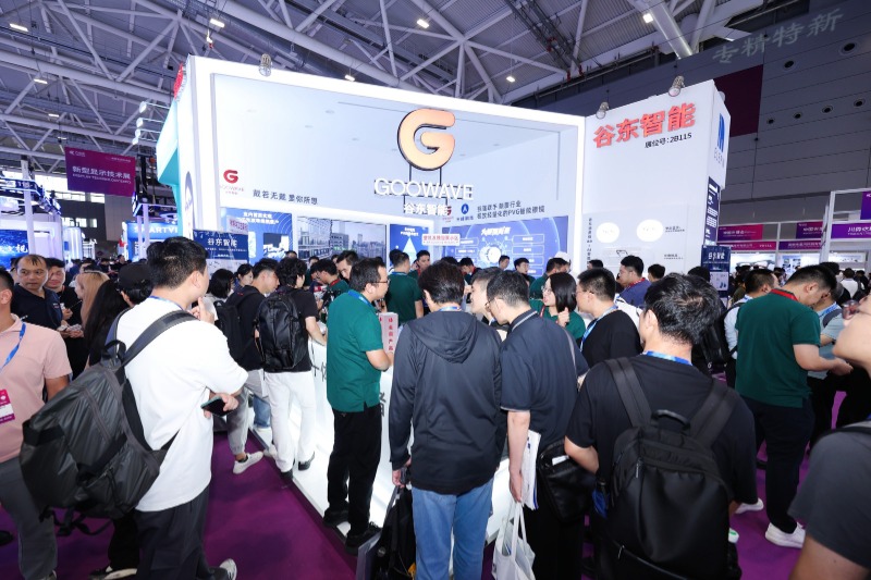 光博会焦点：谷东智能携PVG光波导技术引爆2025光博会，AI+AR 眼镜将迈入千元时代！