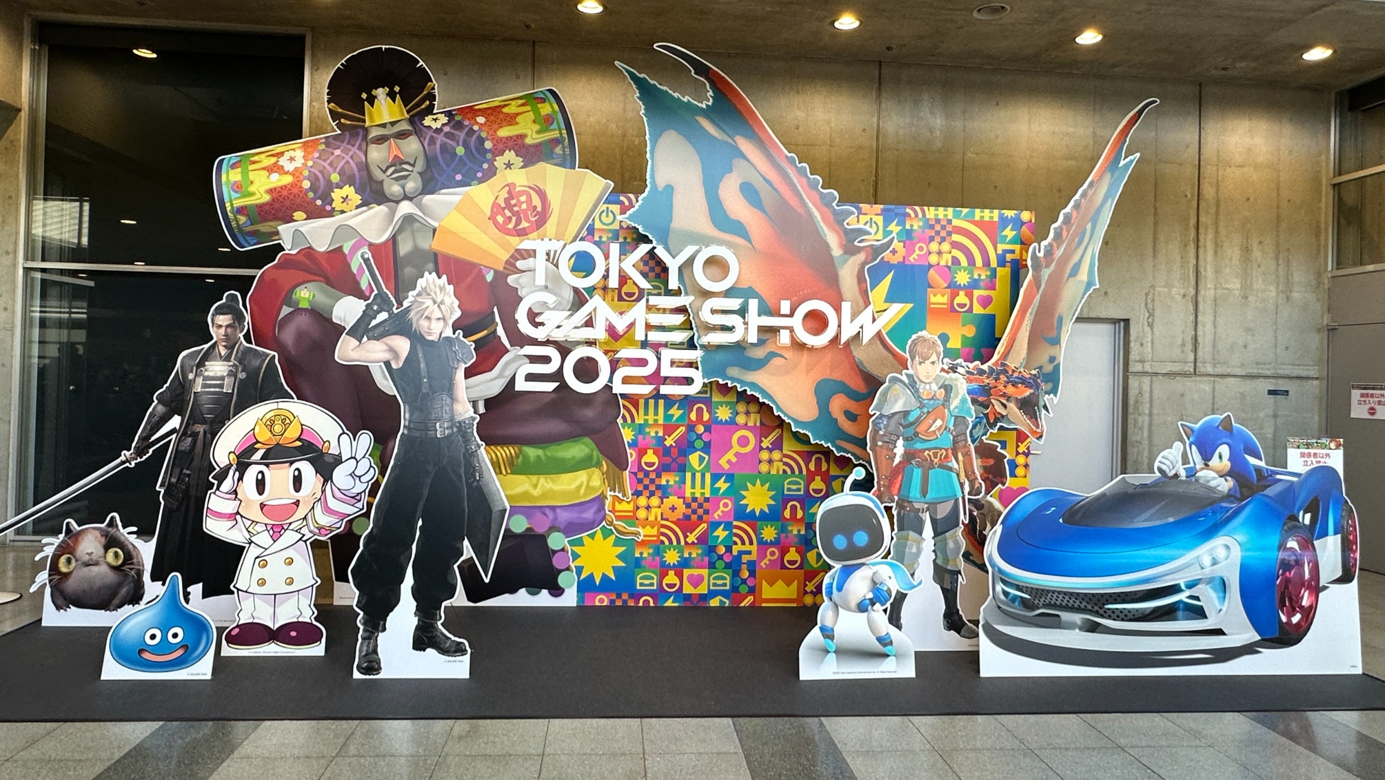 2025东京电玩展：30多家XR相关企业，AI融合趋势明显