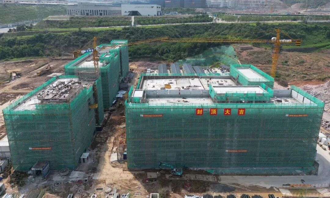 超2亿元，瀚薪科技宣布完成新一轮融资