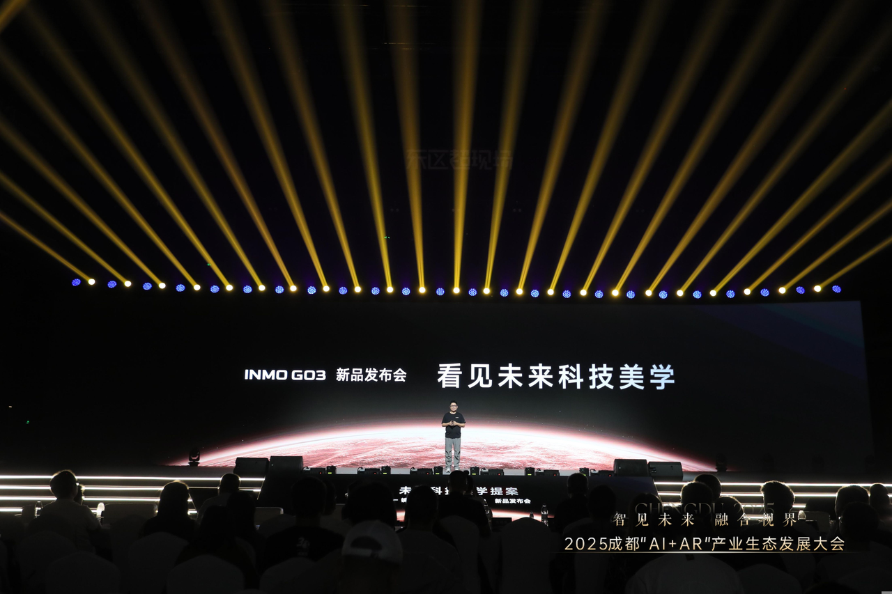 5秒换电，惊喜价2999元，INMO GO3定义AI眼镜美学新标杆