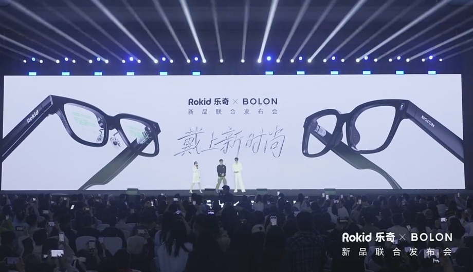 背靠全球第一大眼镜巨头，中国版的“Ray-Ban Meta”正式发布