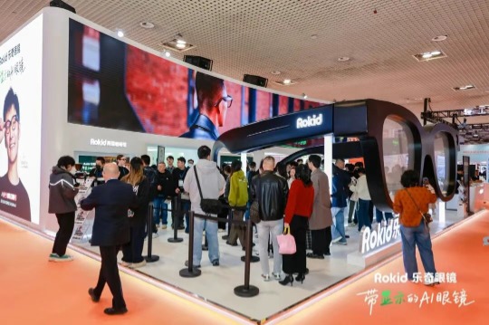 提前预定年度国内“百镜大战”冠军，Rokid乐奇瞄准了更大市场