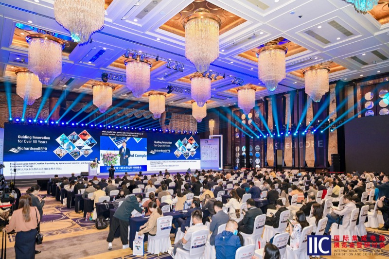 国际集成电路展览会暨研讨会圆满落幕，“全球电子元器件分销商卓越表现奖”隆重揭晓