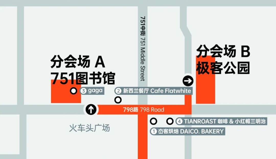 抢到票的必读：创新大会2026超全攻略！