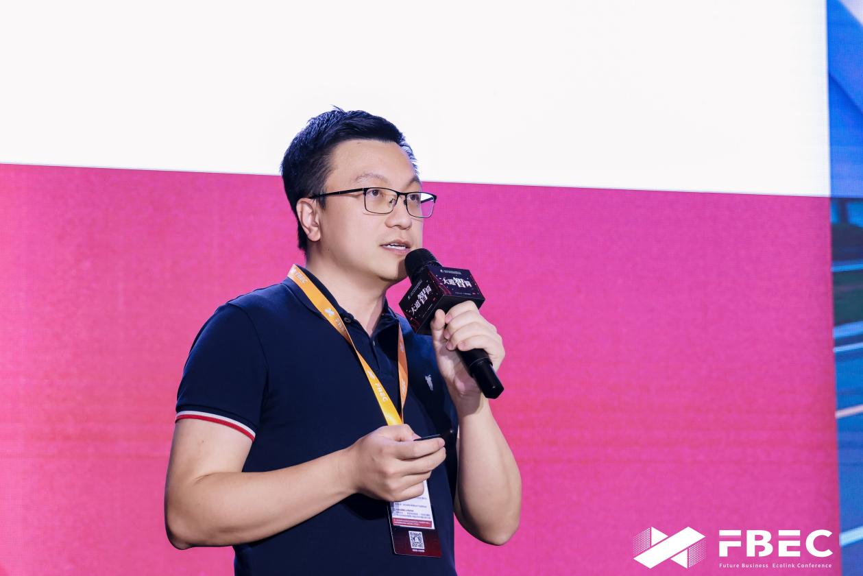 FBEC2025 | 广纳四维 史瑞：IDM模式一体化，加速衍射光波导芯片技术创新