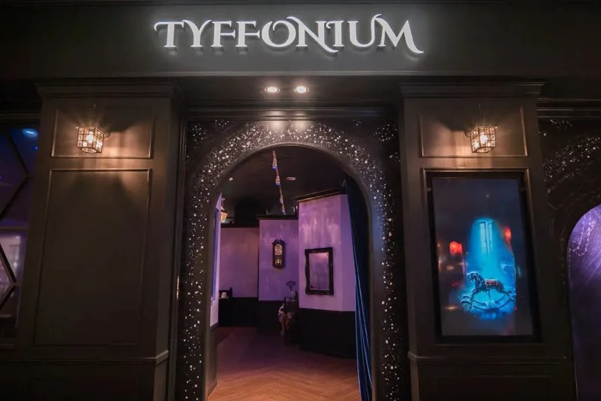 Tyffon正式扩大面向企业及商业设施的XR游乐设施业务