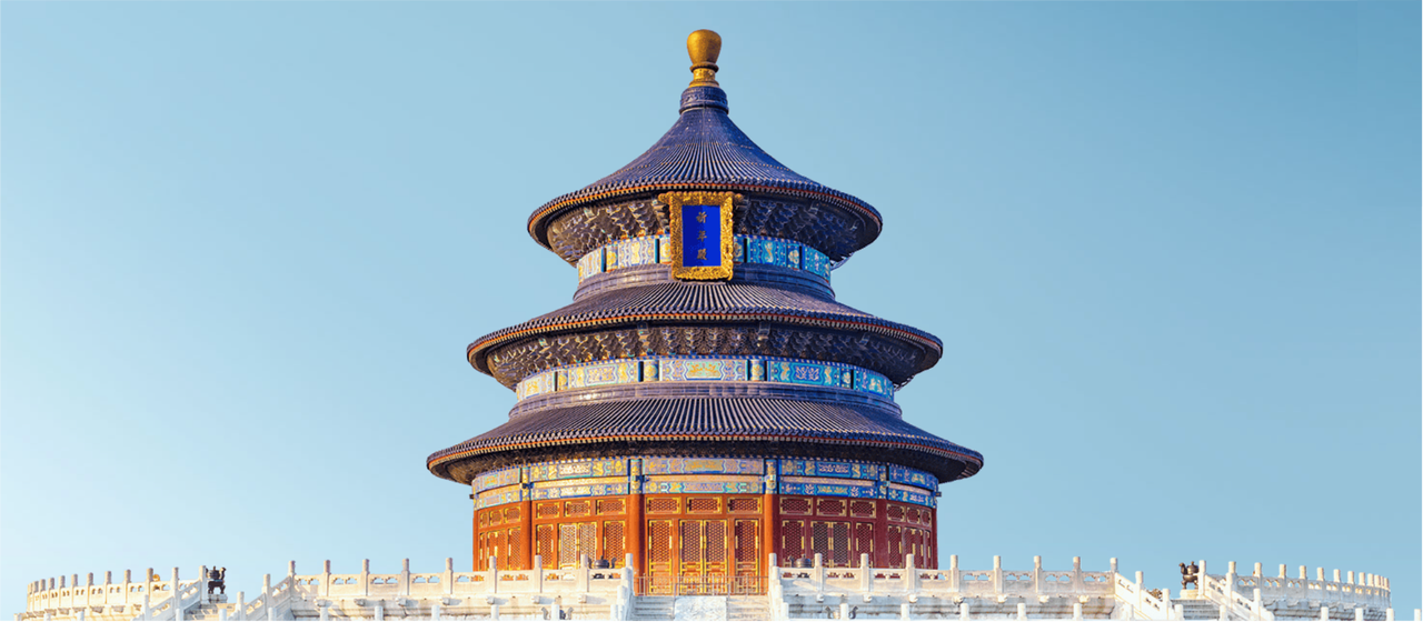 天坛公园携手维魔科技，共同打造《祈年大典》XR数字空间项目