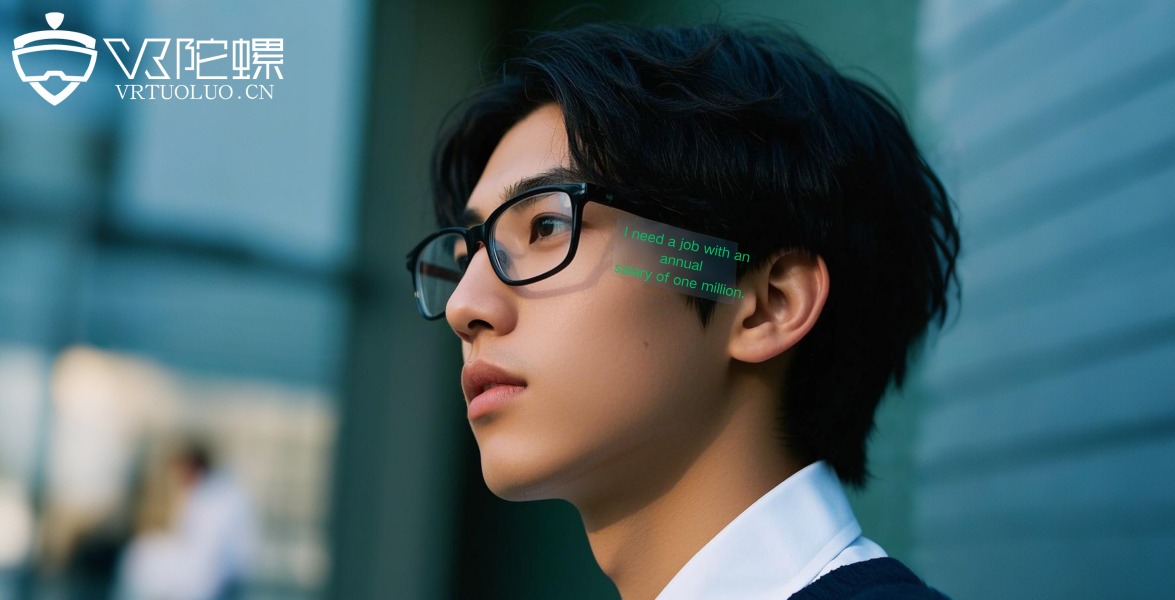 百万年薪，需求激涨！「AI 眼镜」开启新一轮人才争夺战