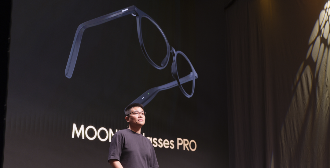 仅14.9g！首款「主动式AI眼镜」亮相，中国团队在硅谷炸场