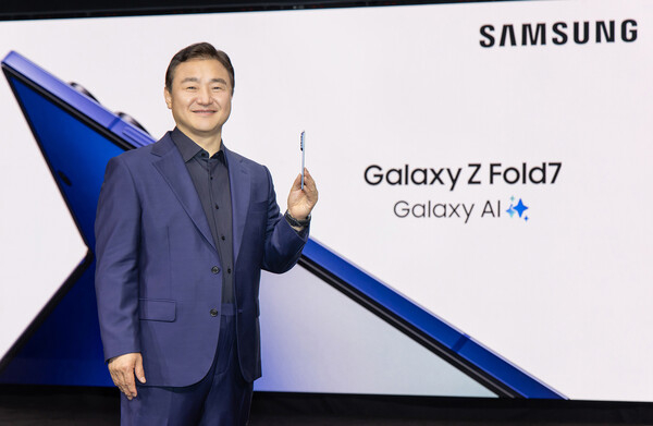 传三星将于7月发布会上推出首款AI眼镜Galaxy Glasses