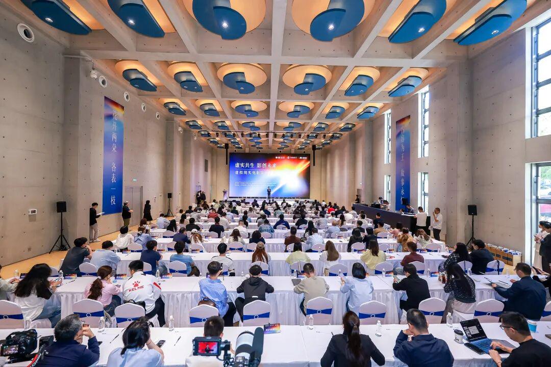 XR电影离大众市场还有多远？西影用一场创作交流会给出答案